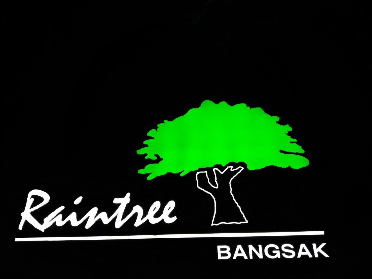 Raintree Bangsak Villa Khao Lak Ngoại thất bức ảnh